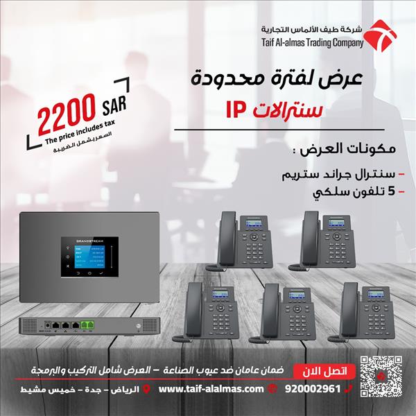 mahmoudtik