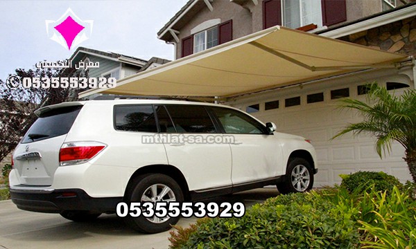 تركيب مظلات متحركة كهربائية بالريموت صناعة أروبية