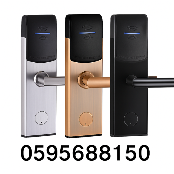 اقفال الكترونية بالكارت 0595688150