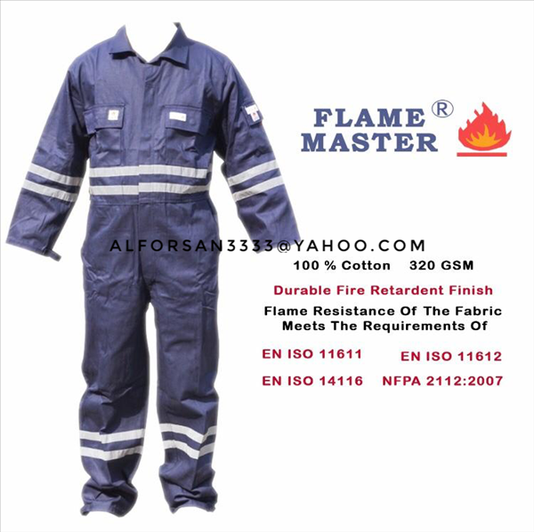 بدلات مقاوم للحريق  FR Coverall Fire Retardant Uniform