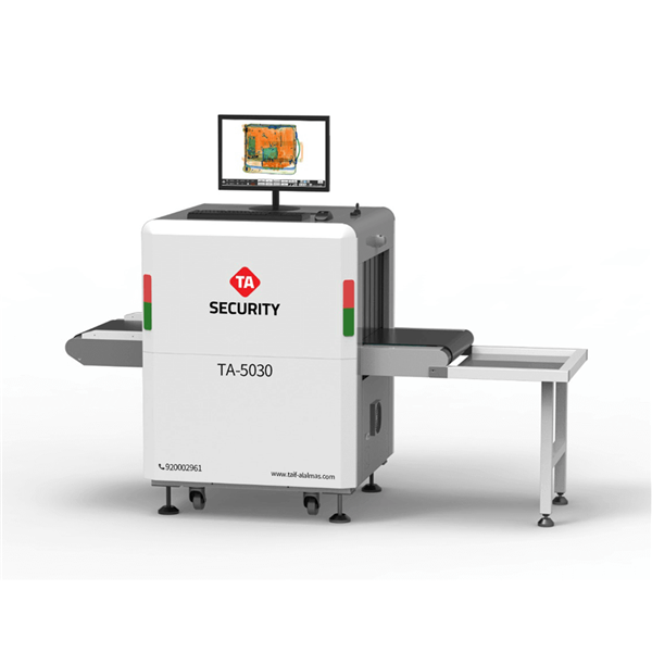 اجهزة تفتيش x ray كشف معادن