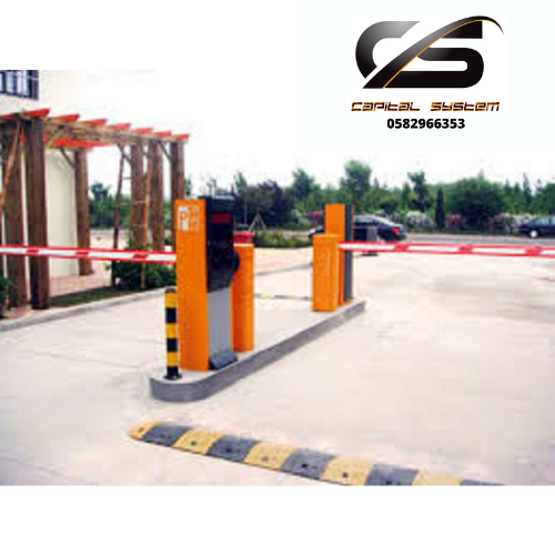 حواجز الكترونيه للسيارات barrier gate 0582966353