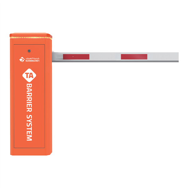 بوابات مواقف السيارات