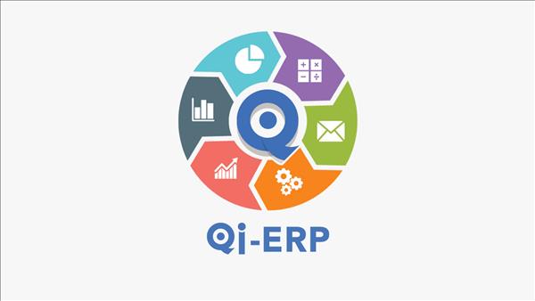 برنامج كيو اي لادارة المخزون والمبيعات Qi ERP 