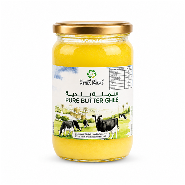سمنة بلدي من أسترا 
