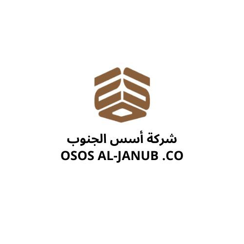 شركة اسس الجنوب للتمويل 