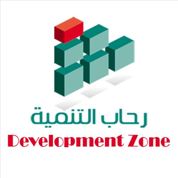 شركة رحاب التنمية للأنظمة الأمنية 