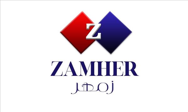 ZAMHER