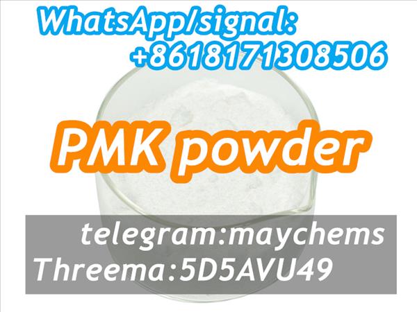 BMK White Powder Cas 5449–12–7